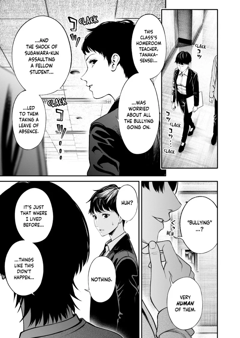 Jinruishoku Chapter 18 page 21
