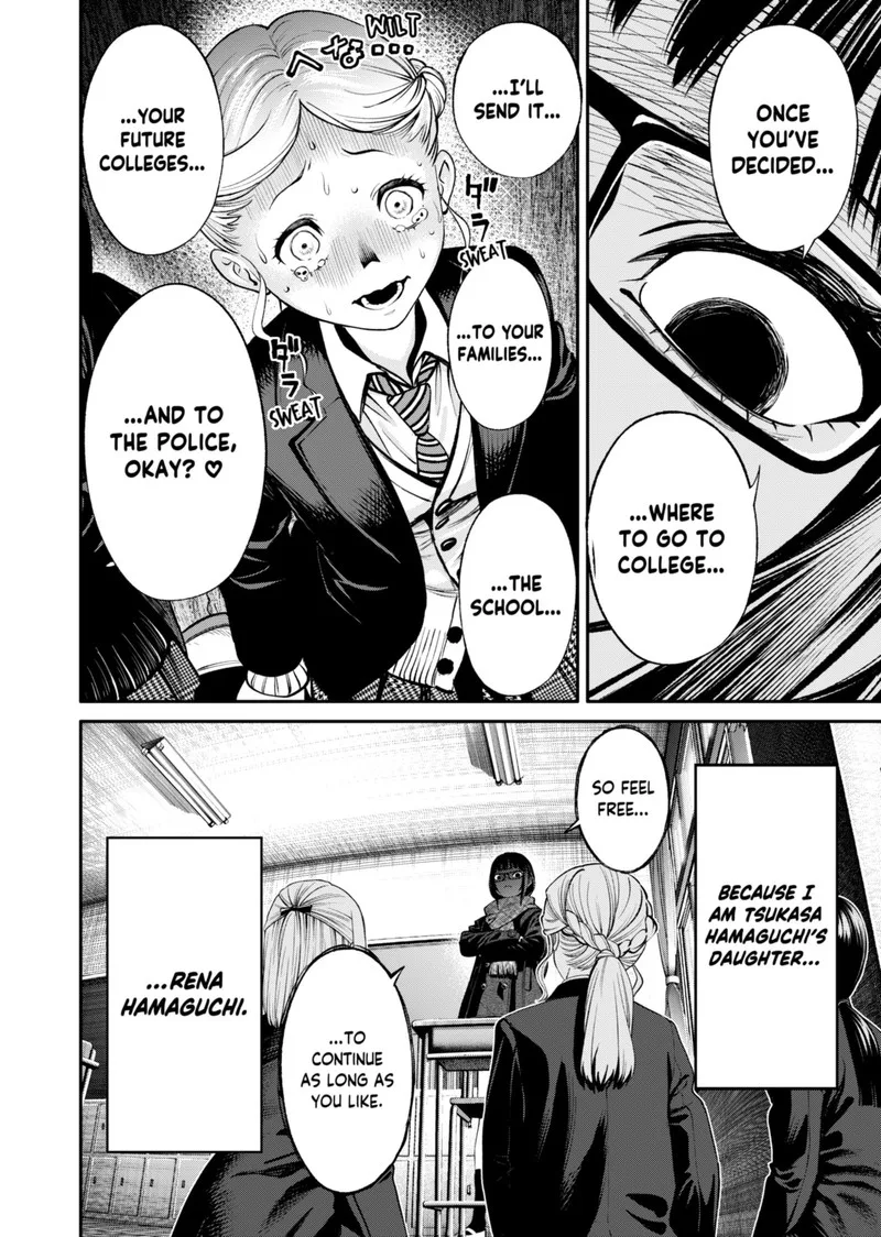 Jinruishoku Chapter 18 page 20