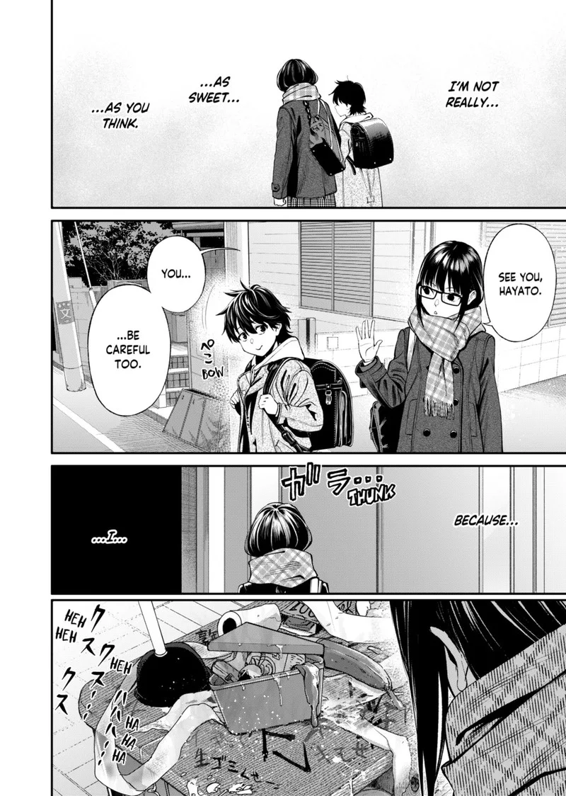 Jinruishoku Chapter 18 page 16