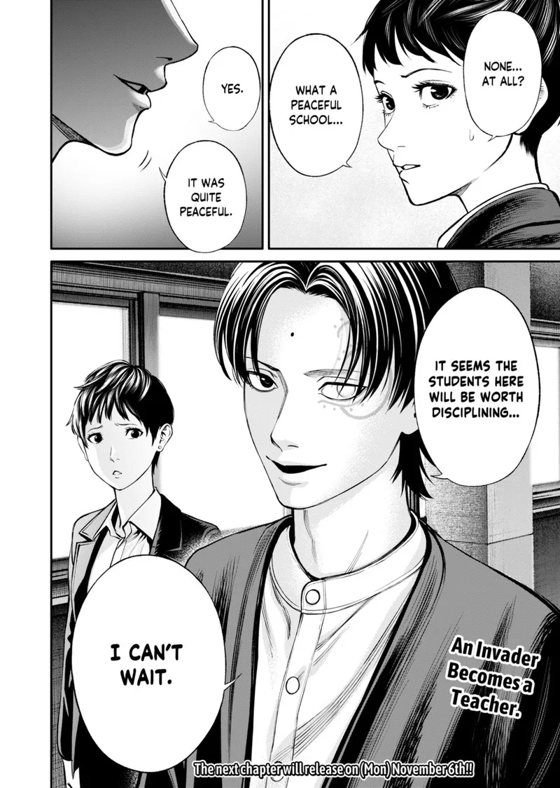 Jinruishoku Chapter 18 page 22