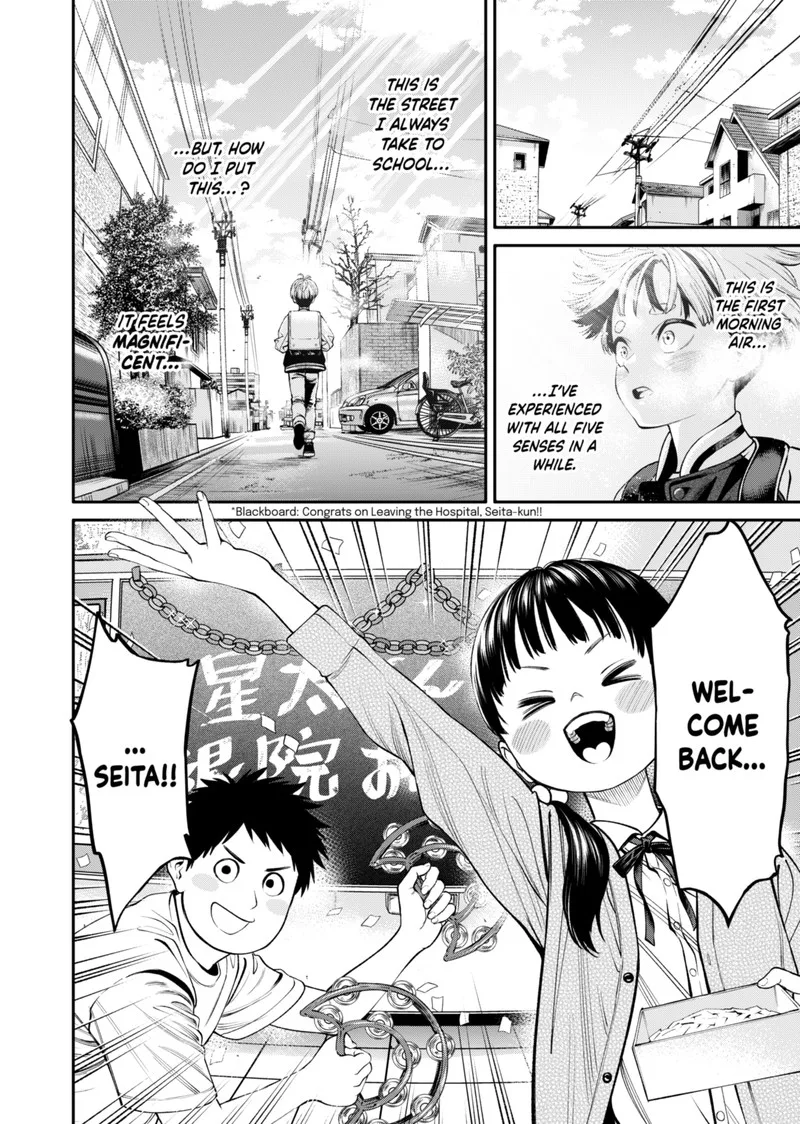Jinruishoku Chapter 19 page 2