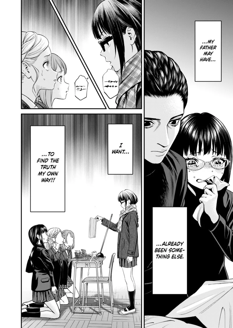 Jinruishoku Chapter 19 page 10