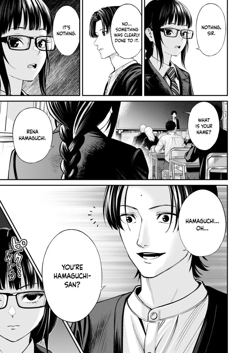Jinruishoku Chapter 19 page 13
