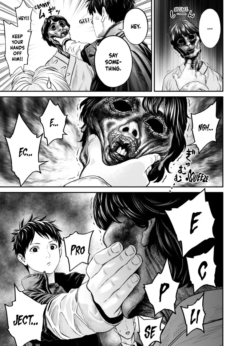 Jinruishoku Chapter 19 page 21