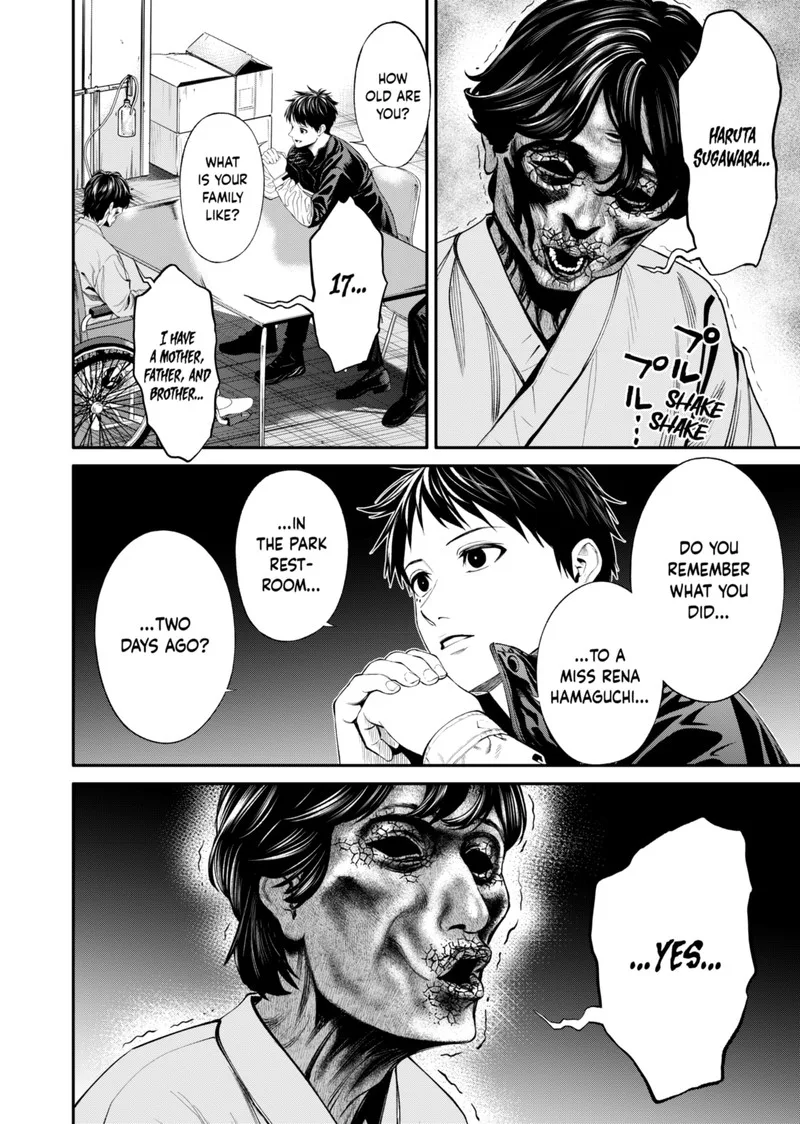 Jinruishoku Chapter 19 page 16