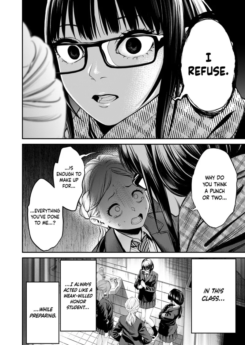 Jinruishoku Chapter 19 page 8