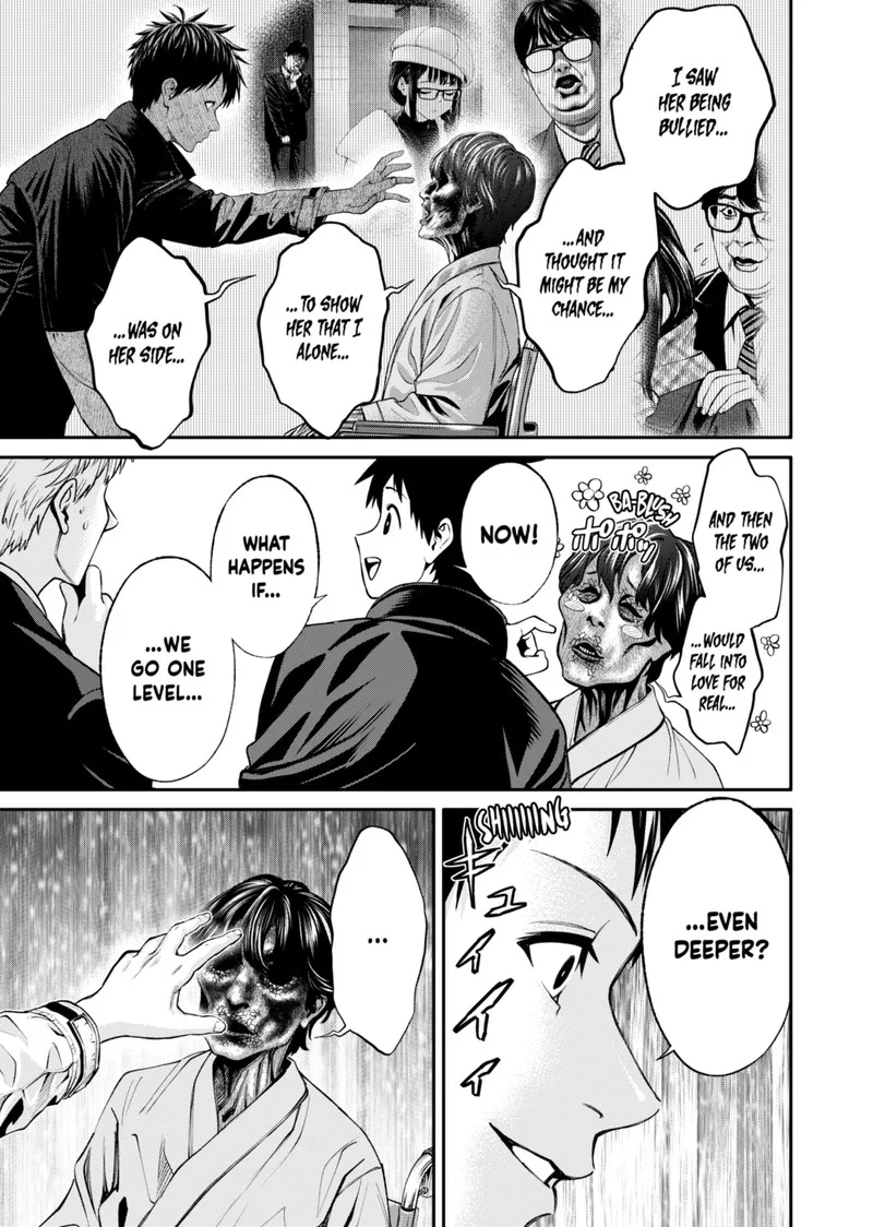 Jinruishoku Chapter 19 page 19