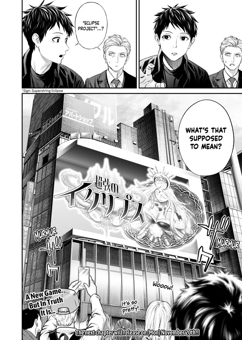 Jinruishoku Chapter 19 page 22