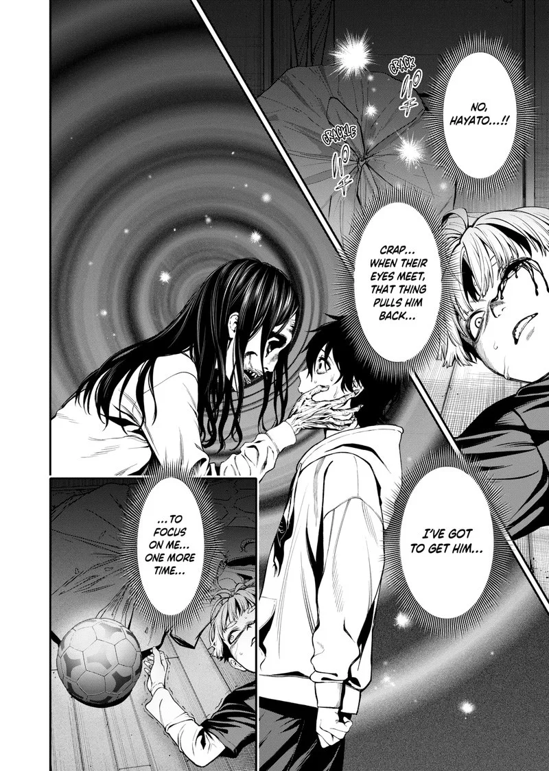 Jinruishoku Chapter 2 page 23
