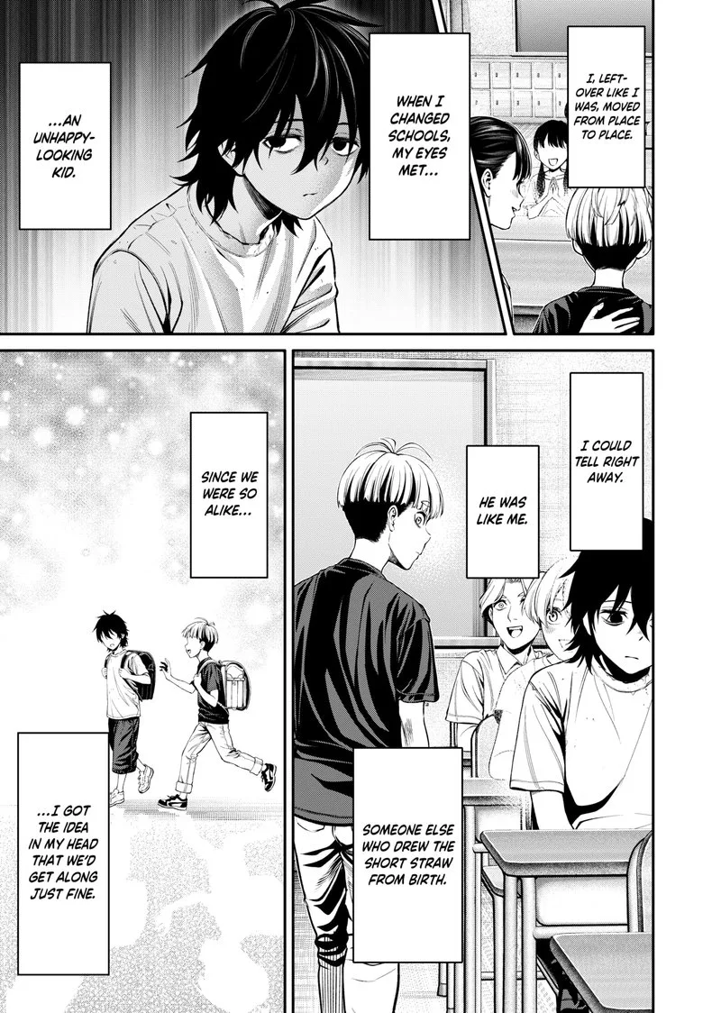 Jinruishoku Chapter 2 page 14