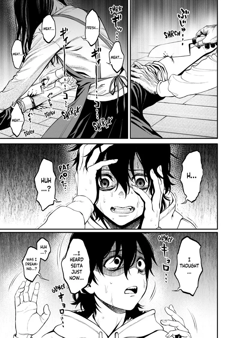 Jinruishoku Chapter 2 page 18