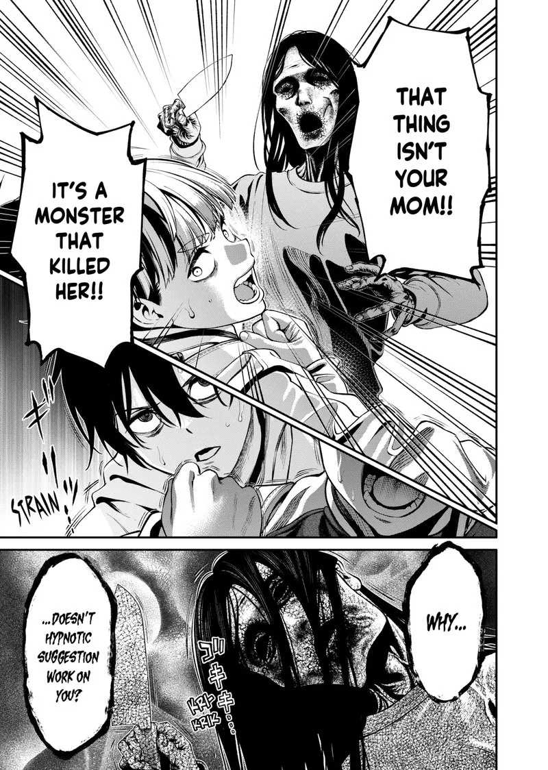 Jinruishoku Chapter 2 page 8