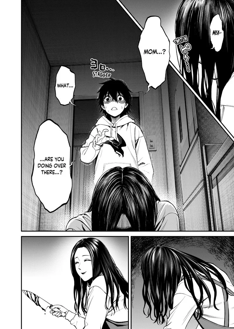 Jinruishoku Chapter 2 page 19