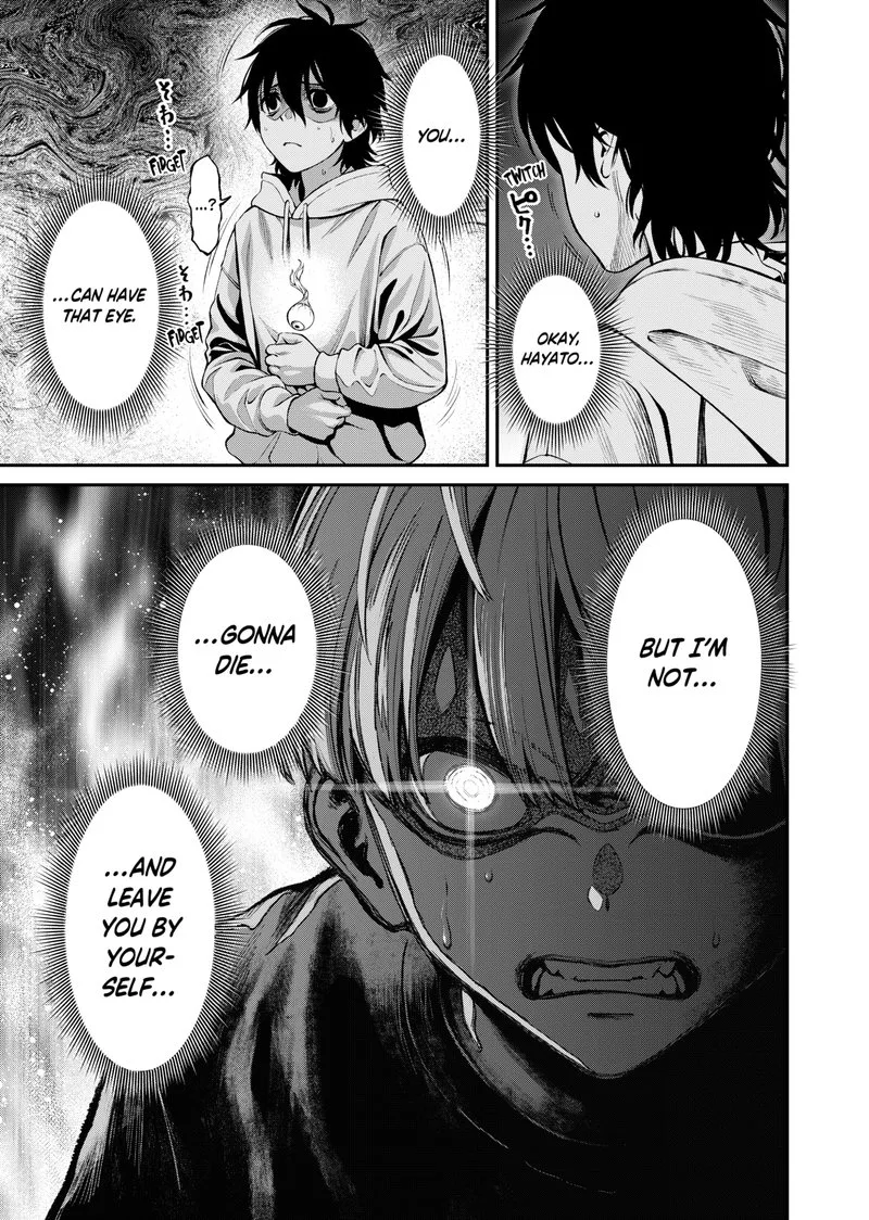 Jinruishoku Chapter 2 page 16