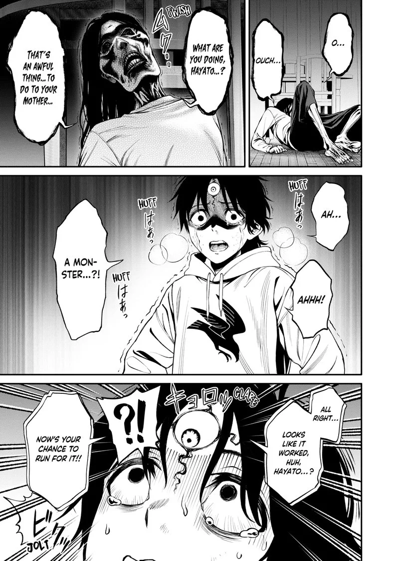 Jinruishoku Chapter 2 page 30