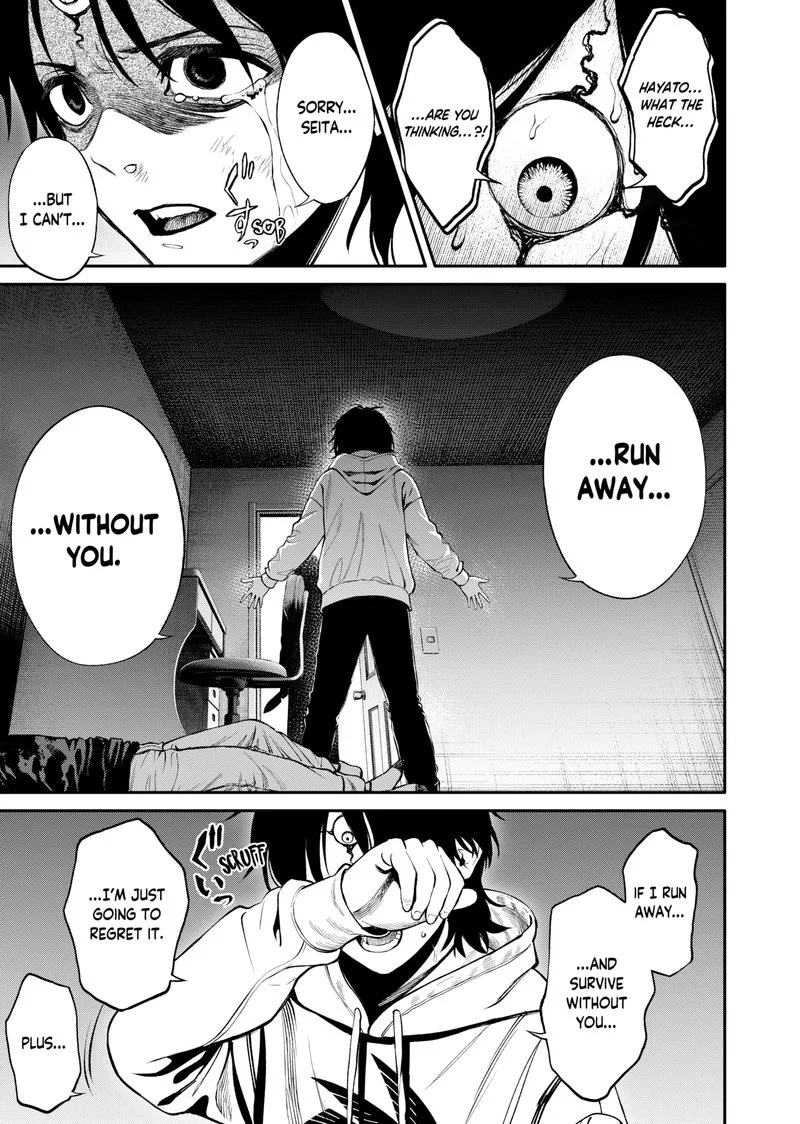 Jinruishoku Chapter 2 page 34