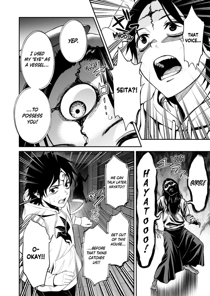 Jinruishoku Chapter 2 page 31