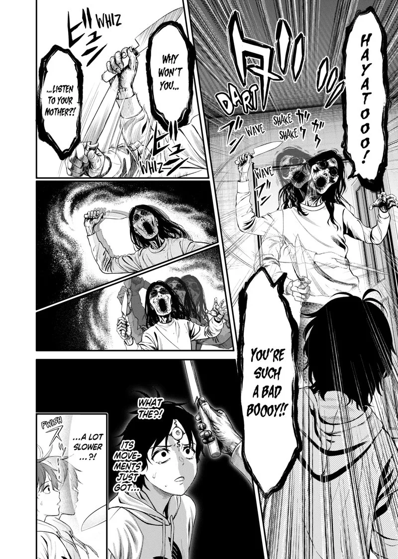 Jinruishoku Chapter 2 page 37