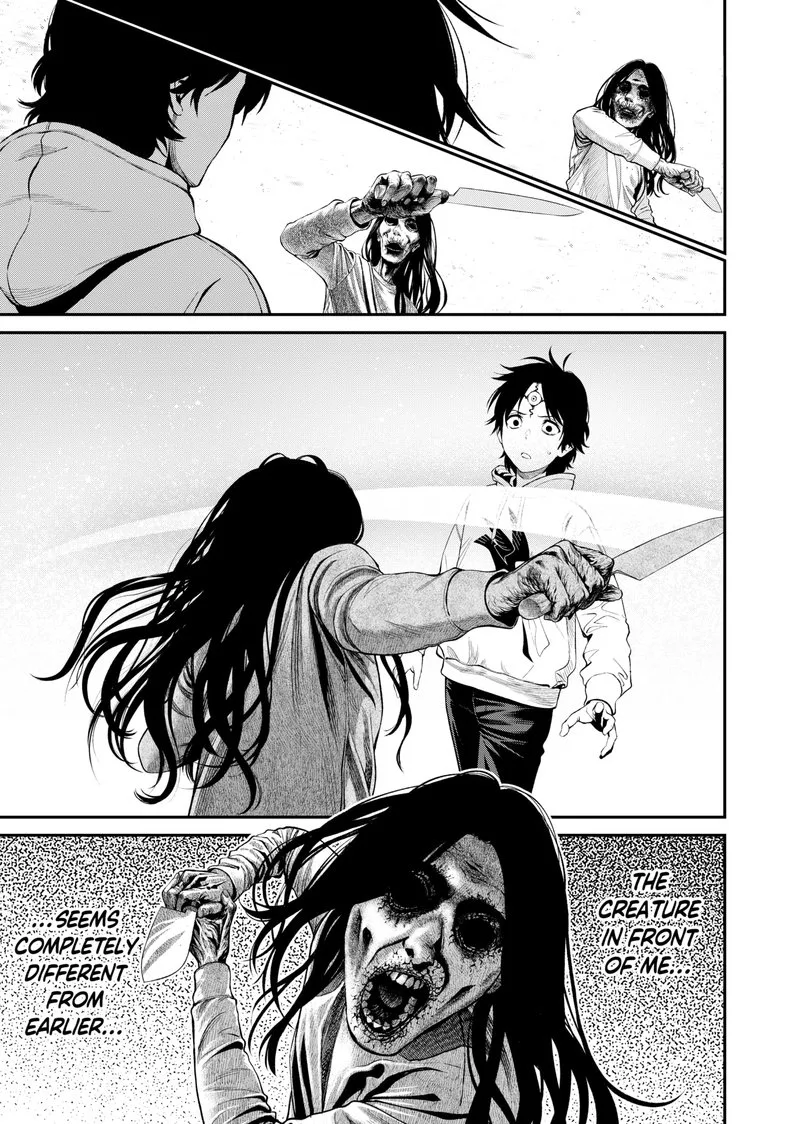 Jinruishoku Chapter 2 page 38
