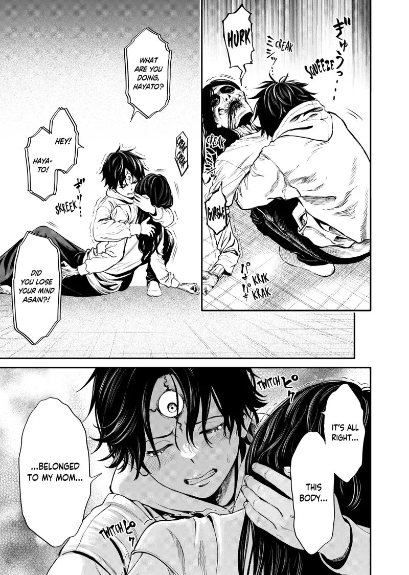 Jinruishoku Chapter 2 page 42