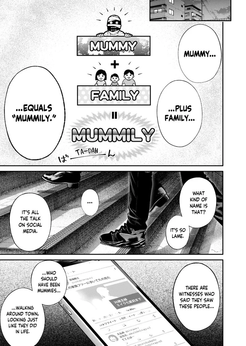 Jinruishoku Chapter 2 page 44