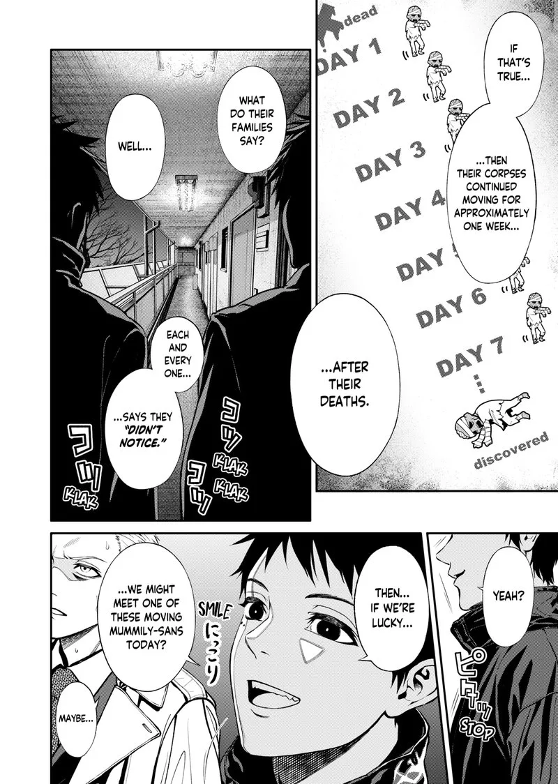 Jinruishoku Chapter 2 page 45
