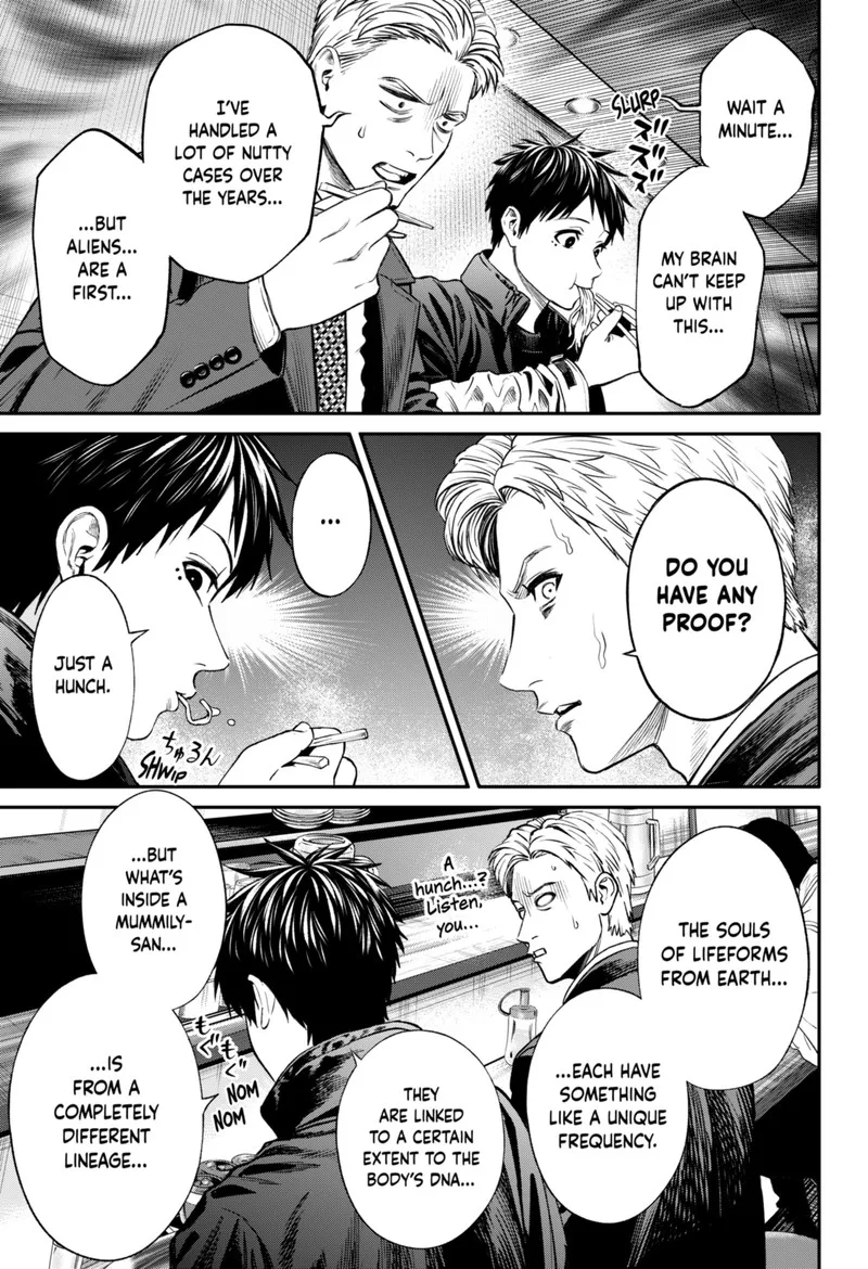 Jinruishoku Chapter 20 page 21