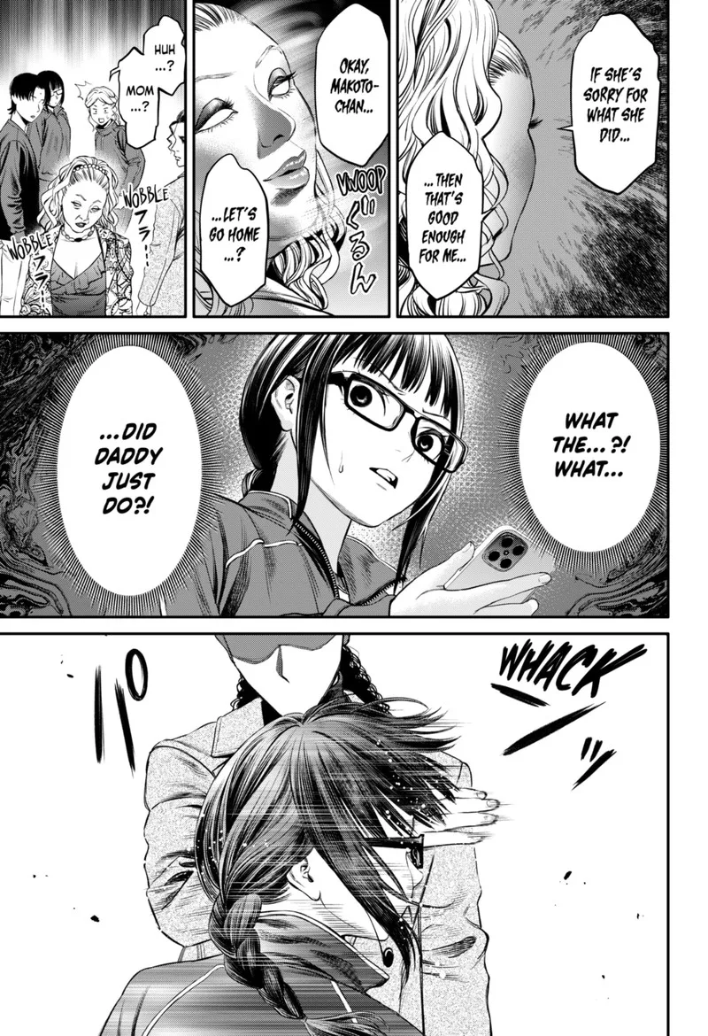 Jinruishoku Chapter 20 page 13