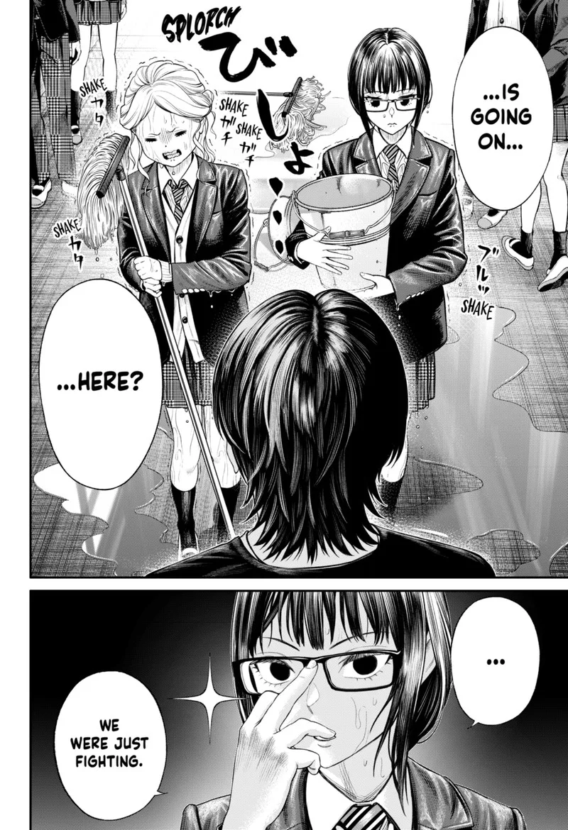 Jinruishoku Chapter 20 page 4