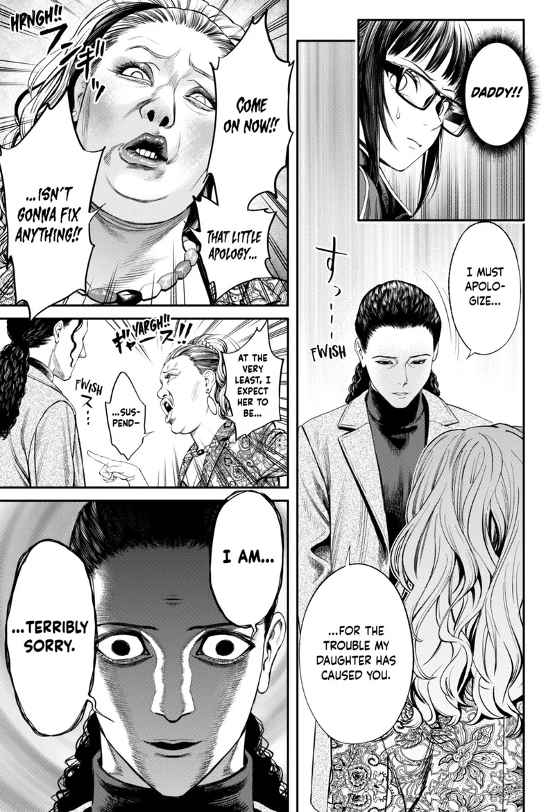 Jinruishoku Chapter 20 page 11