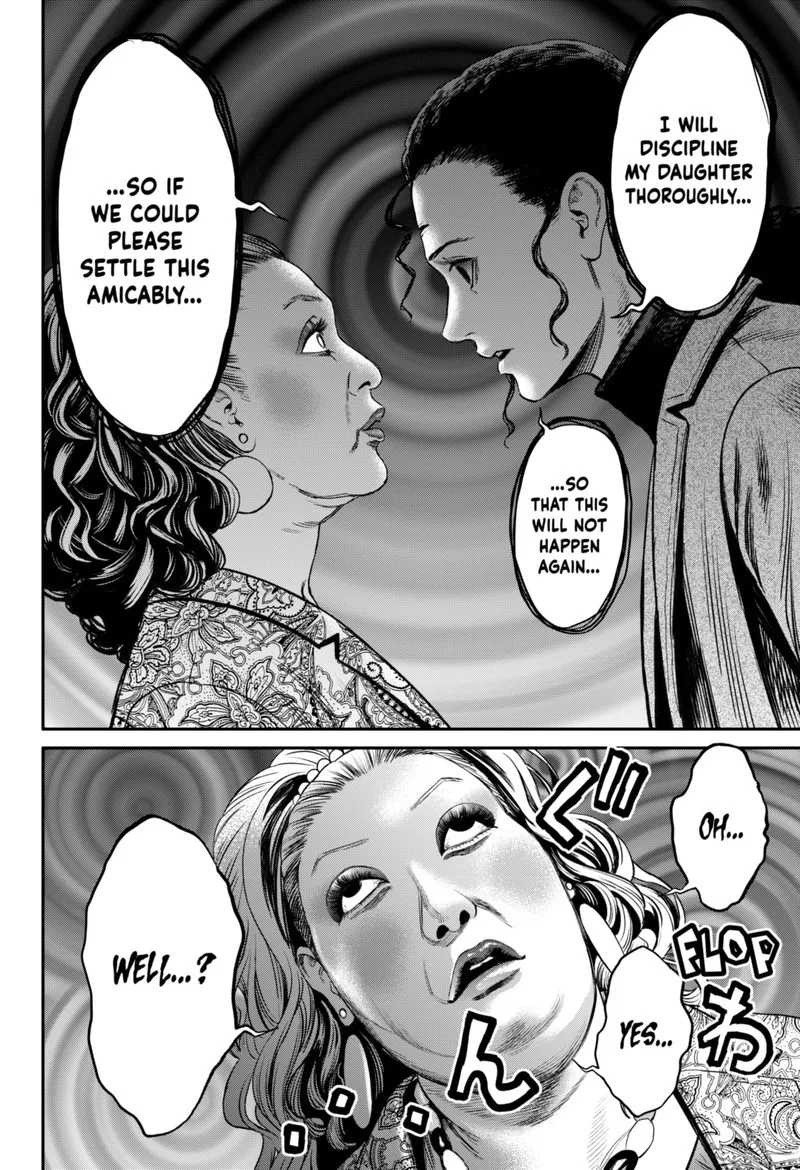 Jinruishoku Chapter 20 page 12