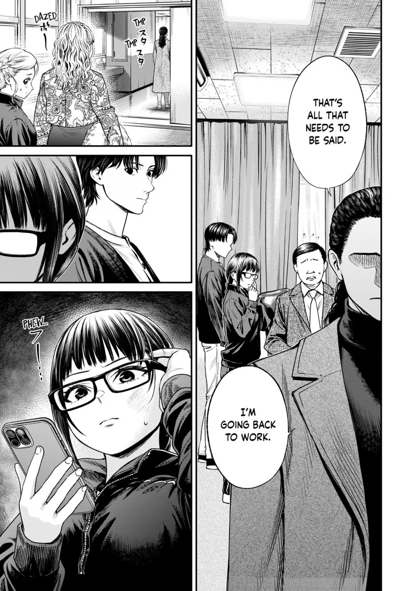 Jinruishoku Chapter 20 page 15