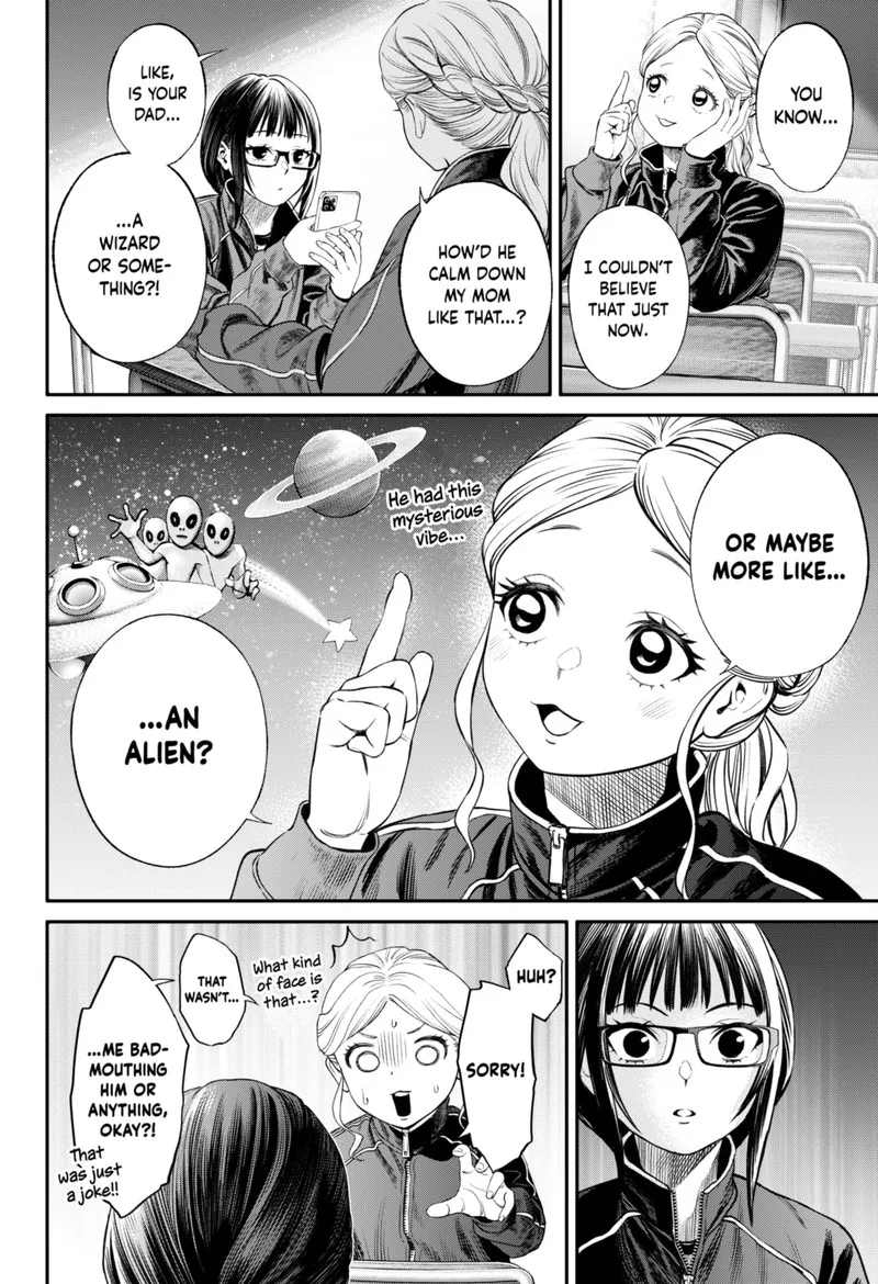 Jinruishoku Chapter 20 page 18