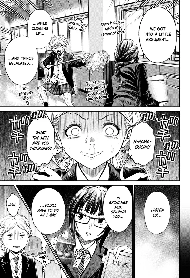 Jinruishoku Chapter 20 page 5