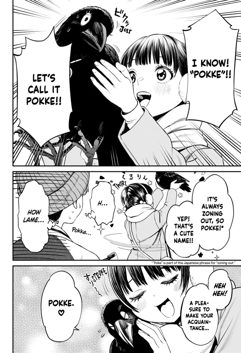 Jinruishoku Chapter 21 page 4