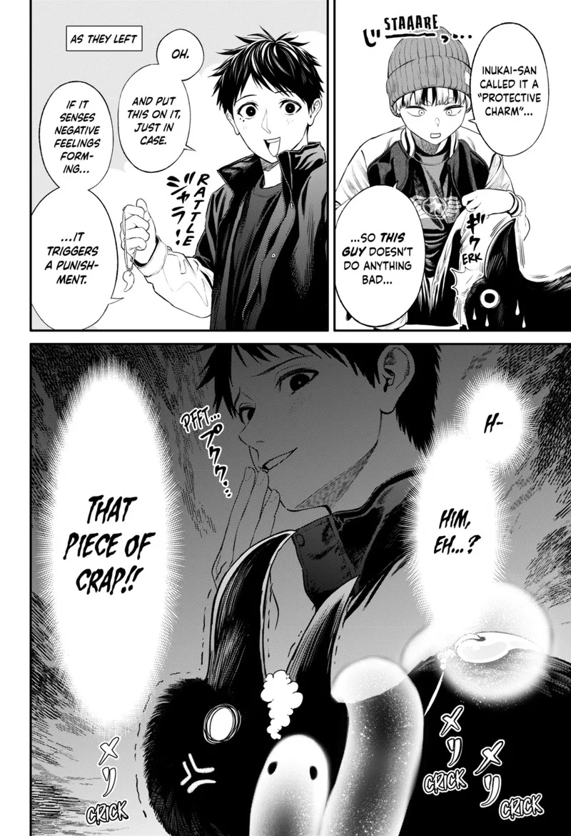 Jinruishoku Chapter 21 page 8
