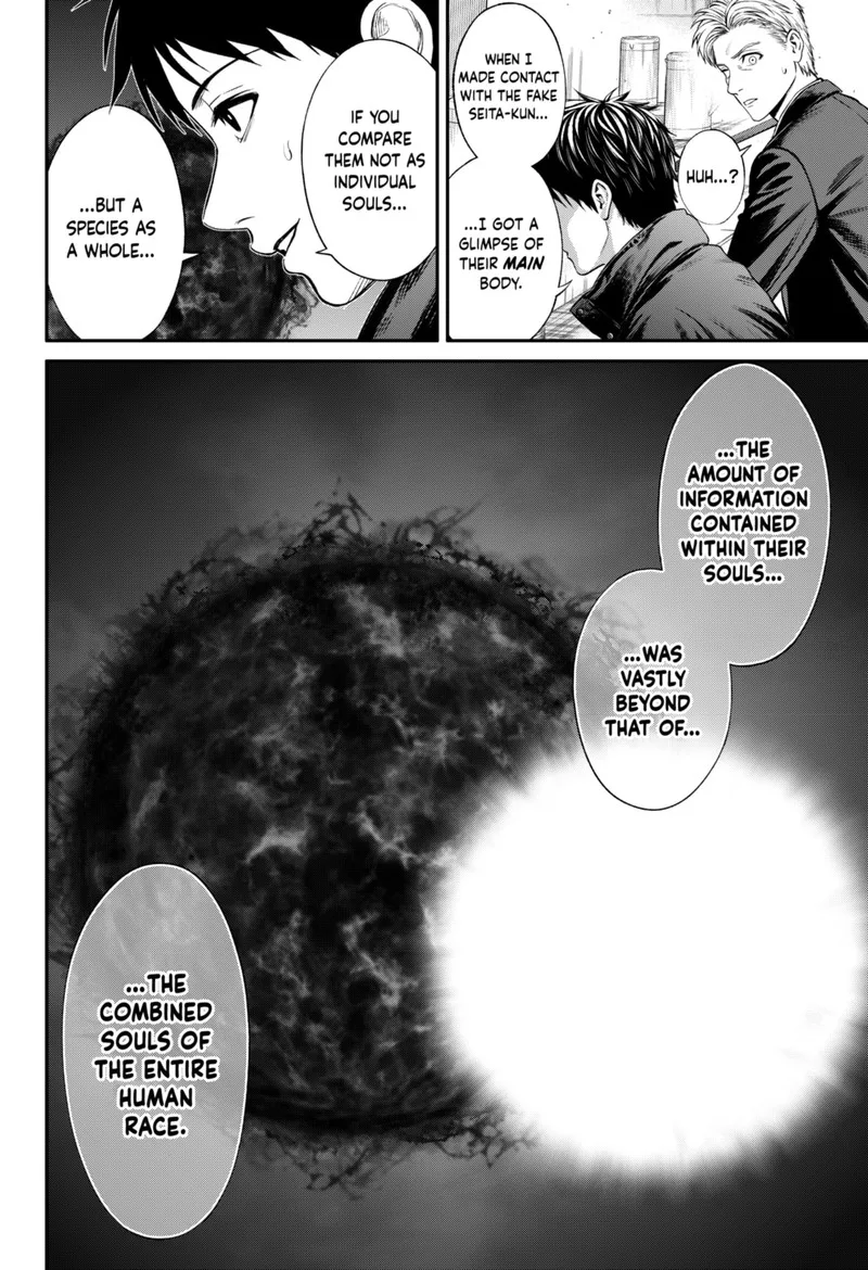 Jinruishoku Chapter 21 page 14