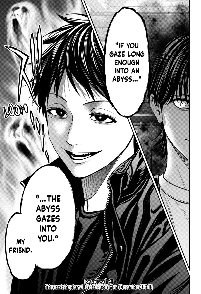 Jinruishoku Chapter 21 page 21