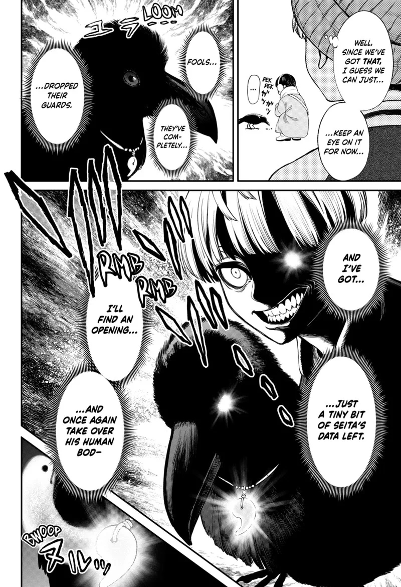 Jinruishoku Chapter 21 page 6