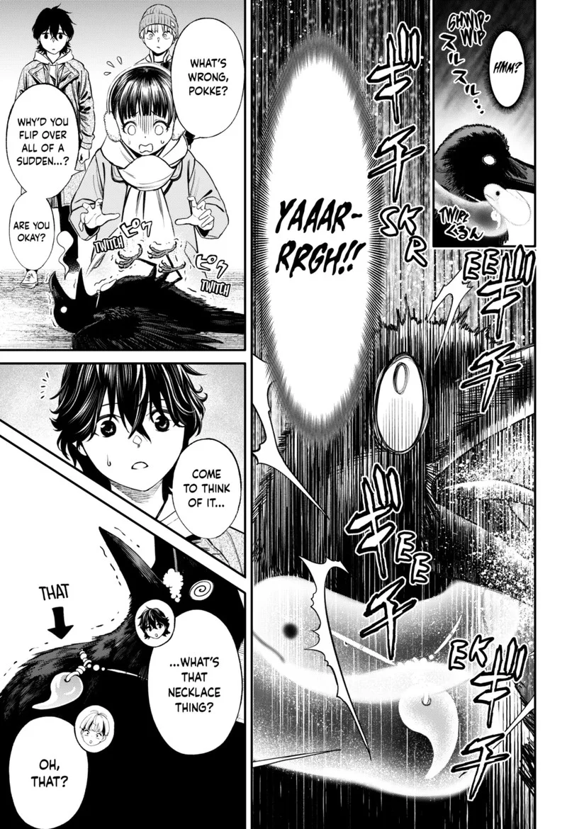 Jinruishoku Chapter 21 page 7