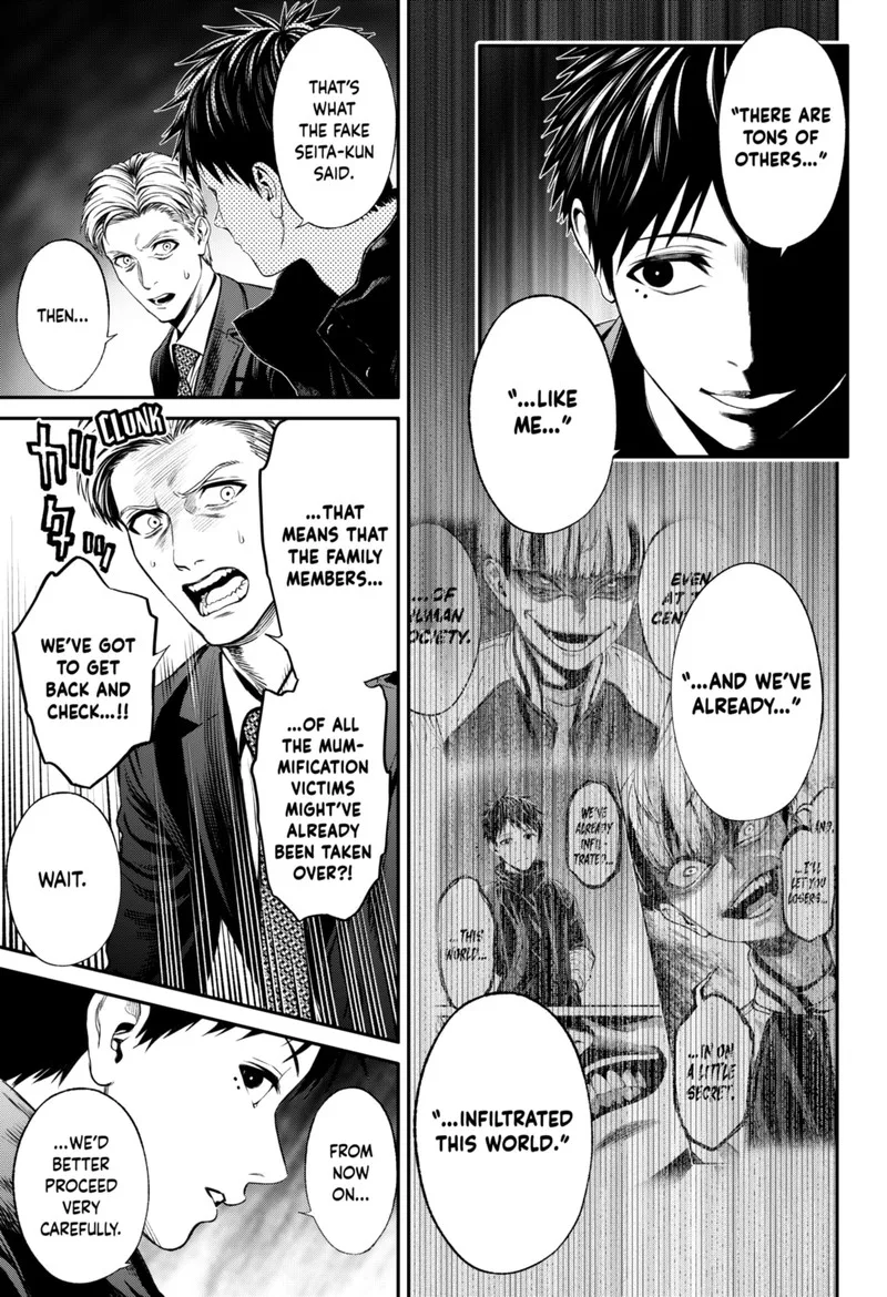 Jinruishoku Chapter 21 page 13