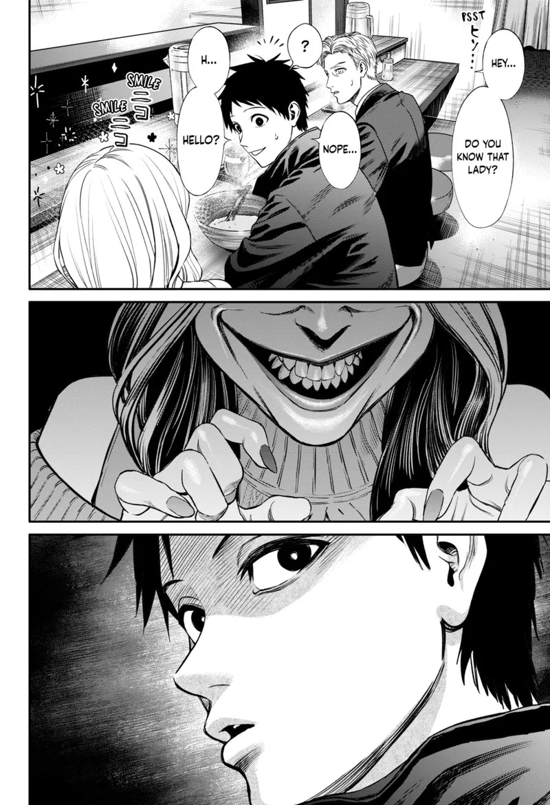 Jinruishoku Chapter 21 page 16