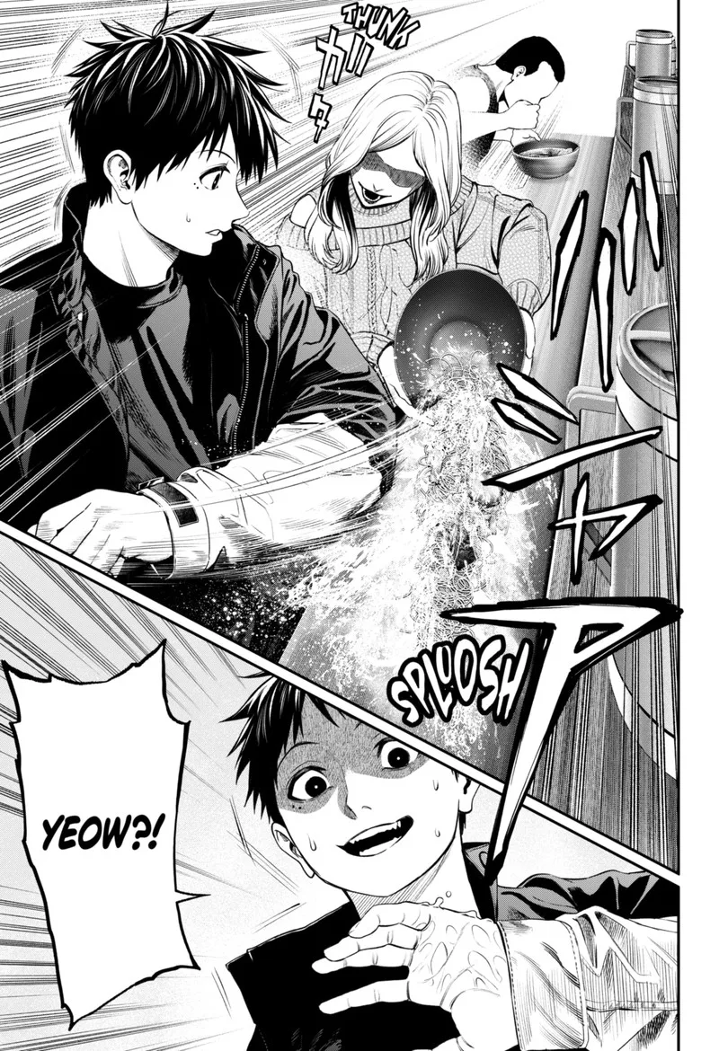 Jinruishoku Chapter 21 page 17