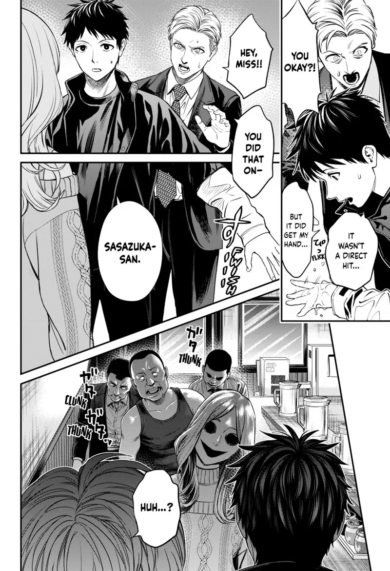 Jinruishoku Chapter 21 page 18