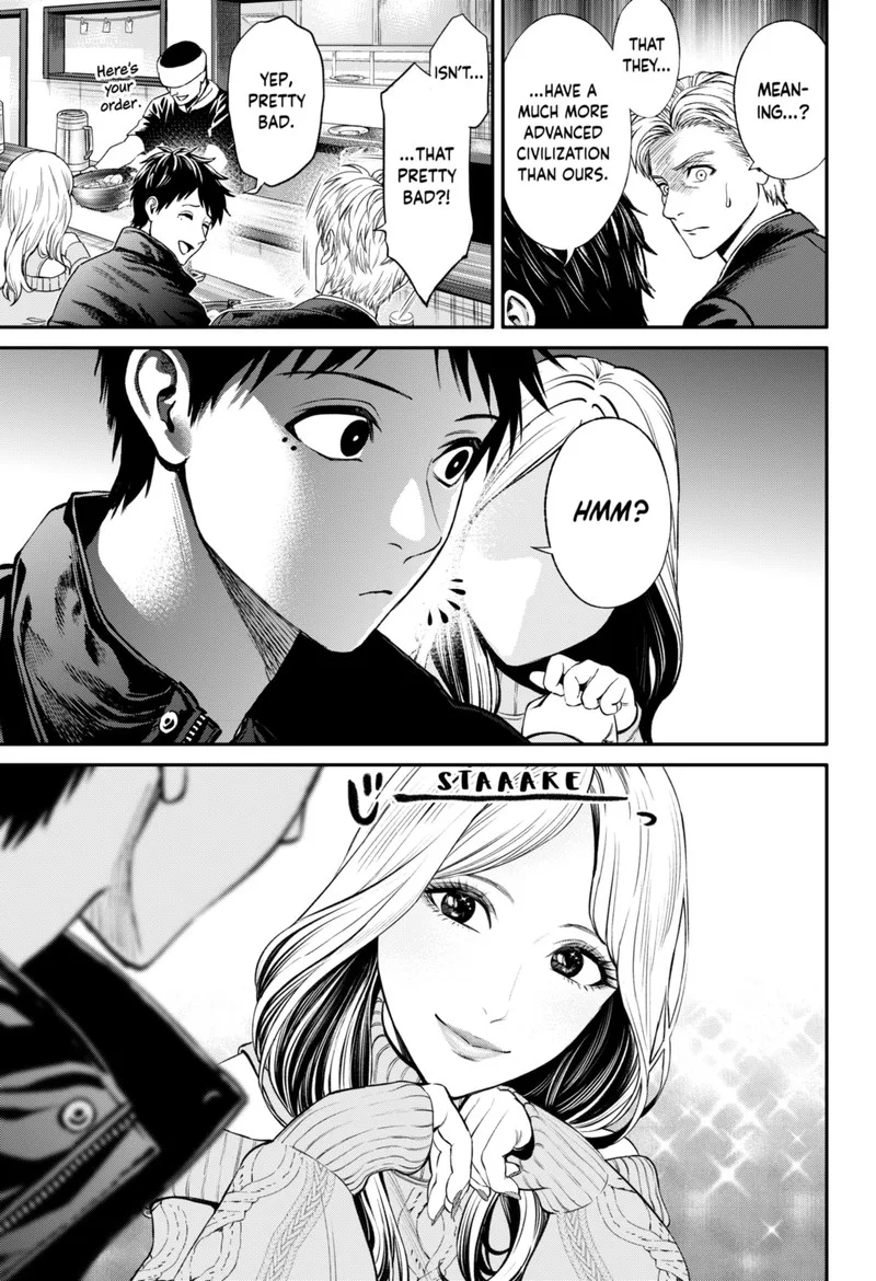 Jinruishoku Chapter 21 page 15