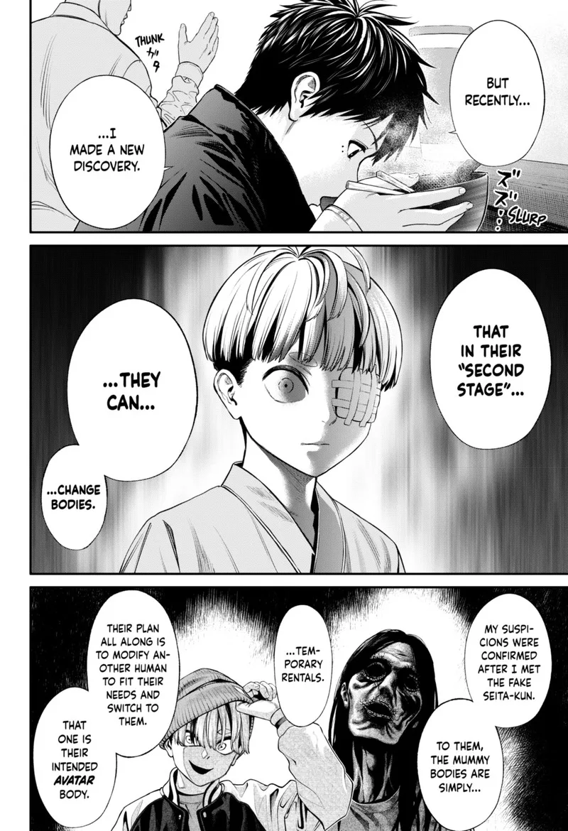 Jinruishoku Chapter 21 page 12