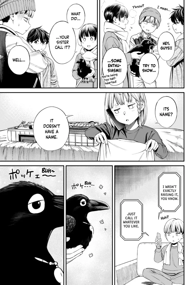 Jinruishoku Chapter 21 page 3