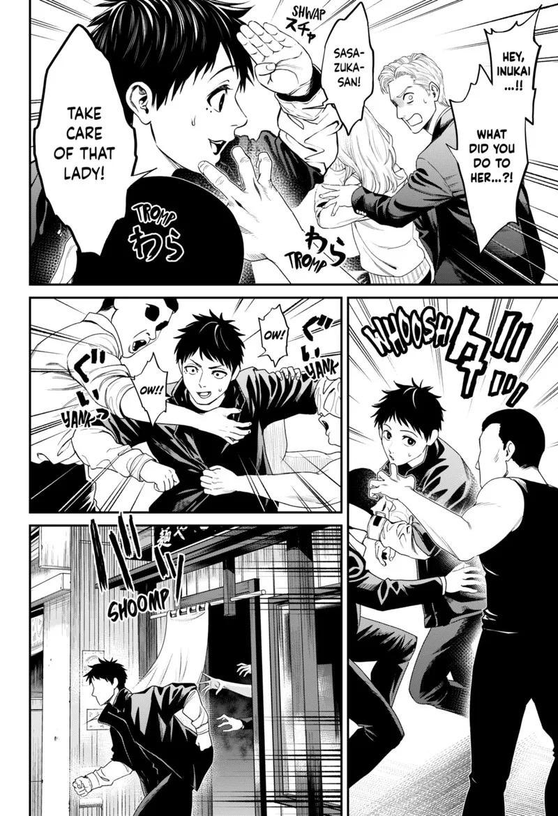 Jinruishoku Chapter 22 page 4