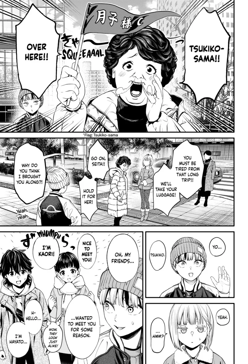 Jinruishoku Chapter 22 page 11