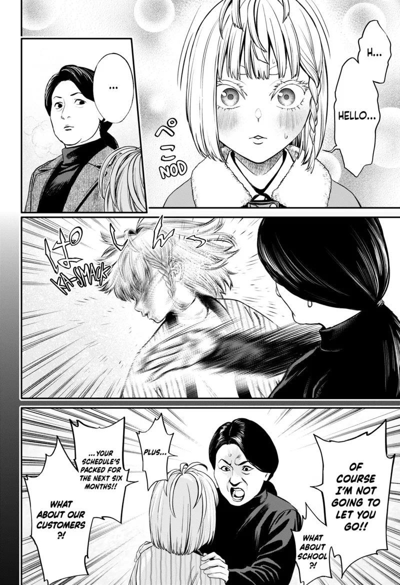 Jinruishoku Chapter 22 page 12